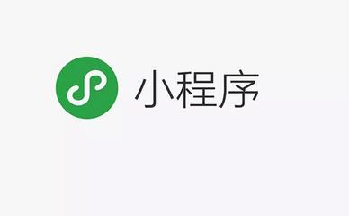 小程序碼是這樣綻放的，你知道嗎？